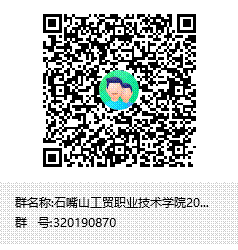 QQ圖片20220224105950