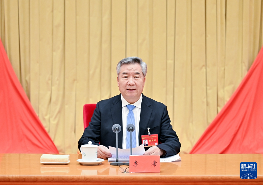 ??1月6日,中國共產黨第二十屆中央紀律檢查委員會第四次全體會議在北京開幕。中共中央政治局常委、中央紀律檢查委員會書記李希代表中央紀律檢查委員會常務委員會作題為《深入推進黨風廉政建設和反腐敗斗爭,以全面從嚴治黨新成效為推進中國式現代化提供堅強保障》的工作報告。